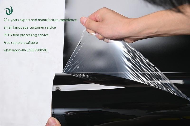 CHINA OEM PETG home Decorative film (5)