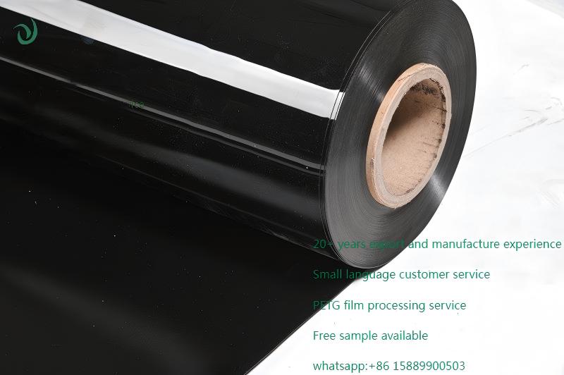 CHINA OEM PETG home Decorative film (10)