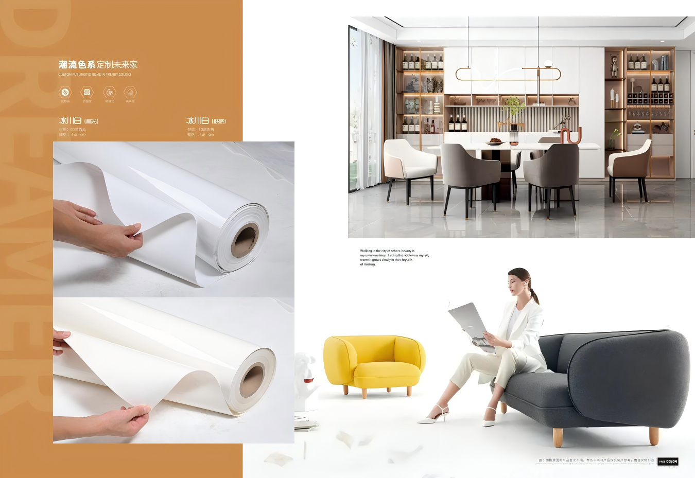 PVC Decorative Film: The DIY Essential for Quick, Stunning Space Makeovers