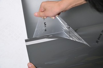 Skin-Feel Film PETG GAG Decorative Films for Flat Paste Machines